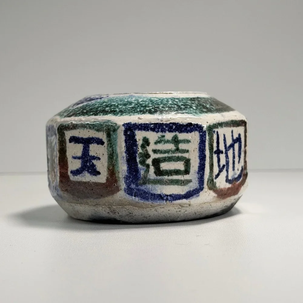 Handmade not signed